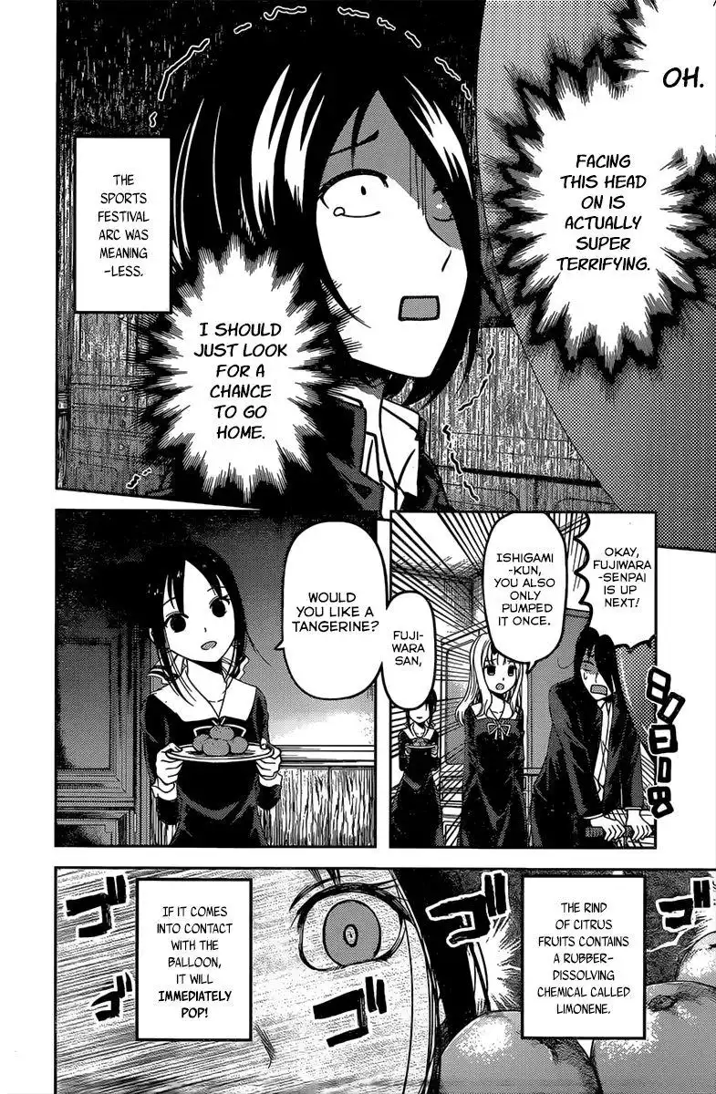 Kaguya-sama wa Kokurasetai - Tensai-tachi no Renai Zunousen Chapter 91 10